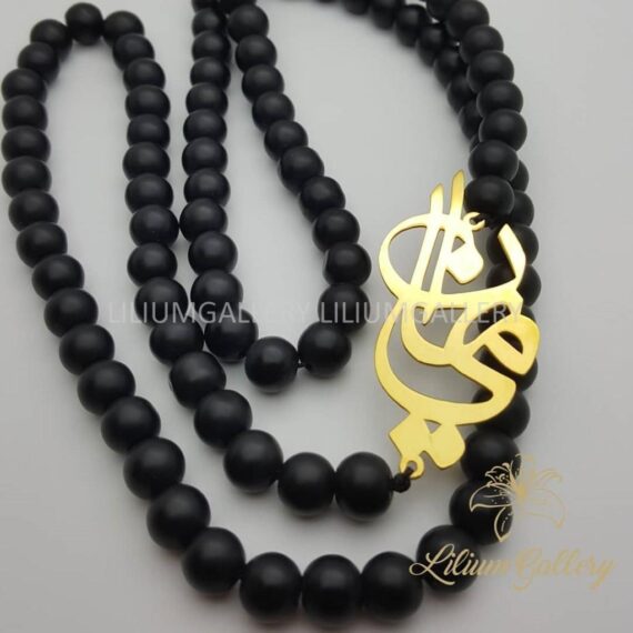 پلاک طلا به اسم ایمان