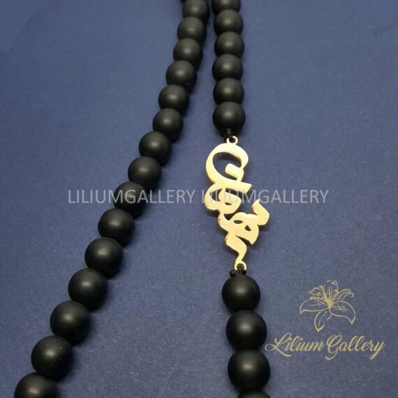 پلاک طلا به اسم بهمن