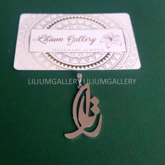 پلاک طلا به اسم تارا