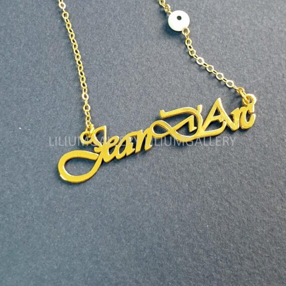 پلاک طلا به اسم جین دآرک