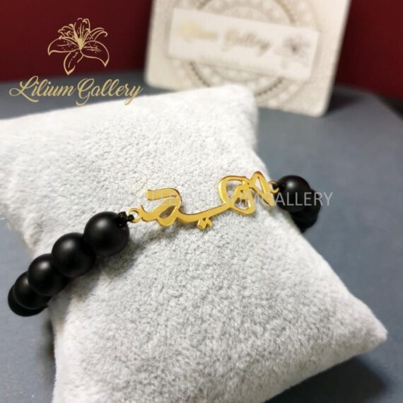 پلاک طلا به اسم حمید