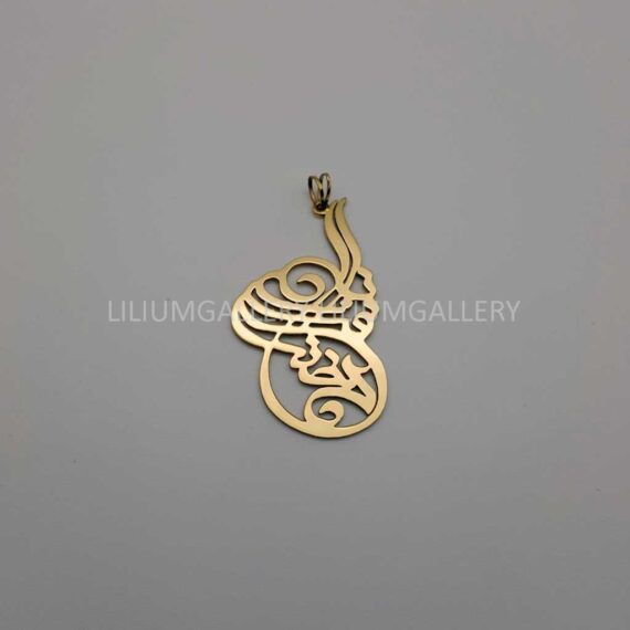 پلاک طلا به اسم فرزانه