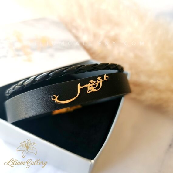 پلاک طلا به اسم ابوالفضل