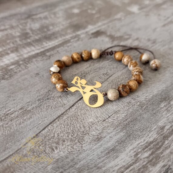 دستبند سنگی طلا به اسم ناهید