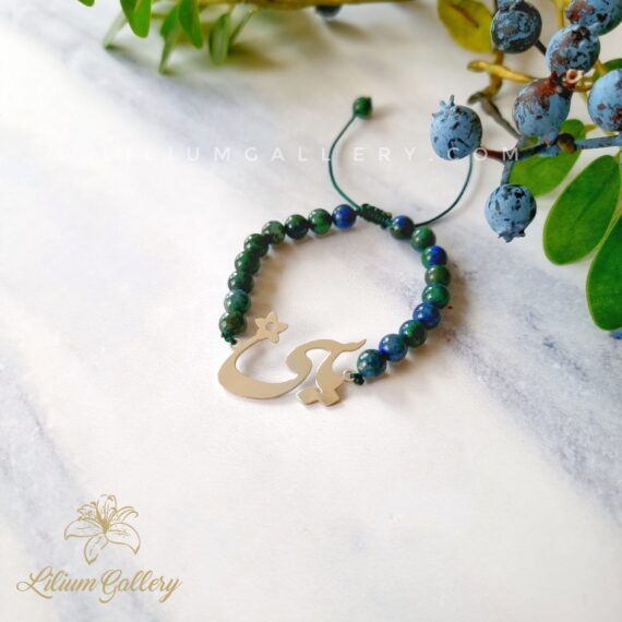 پلاک طلا به اسم یاسی