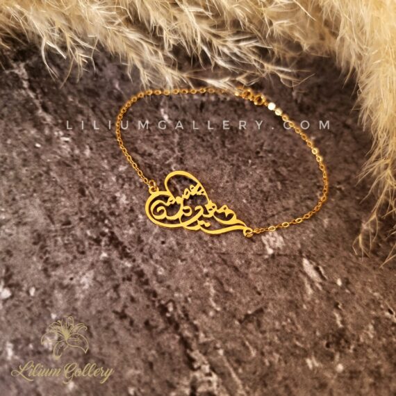 پلاک دو اسم طلا مهدیه و معصومه