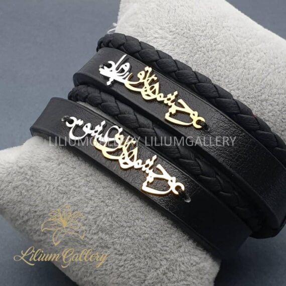 دستبند پلاک طلا شعر