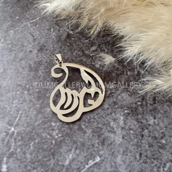 پلاک طلا به اسم دلبر