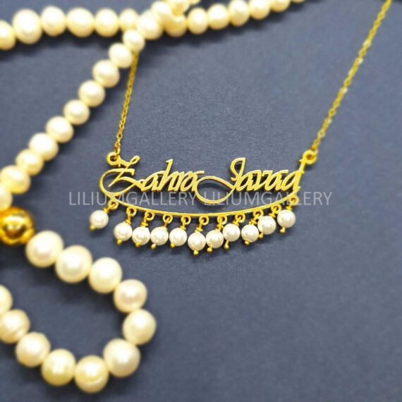 پلاک طلا دو اسم زهرا و جواد