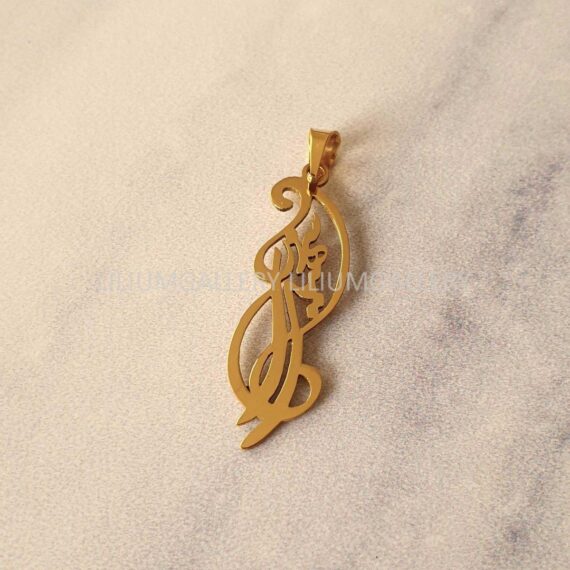 پلاک طلا دو اسم سهیل و زری