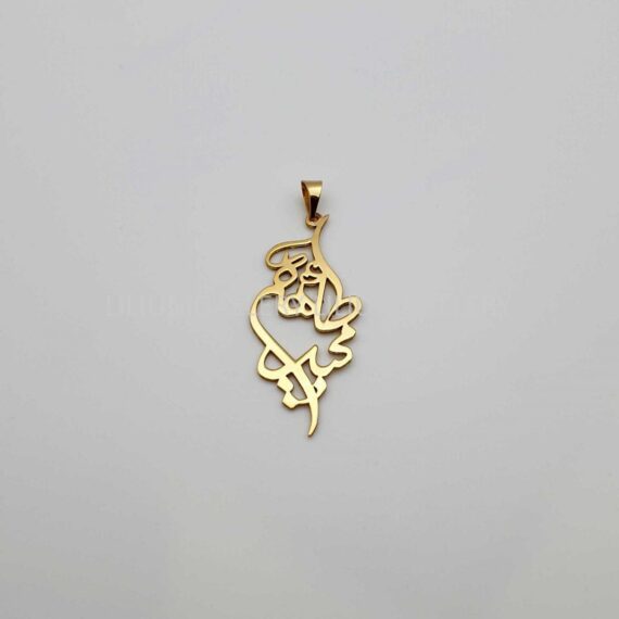 پلاک طلا دو اسم مجید و طاهره