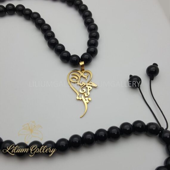 پلاک طلا دو اسم محمد و پریا