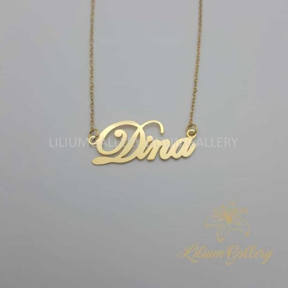 پلاک طلا به اسم دیانا