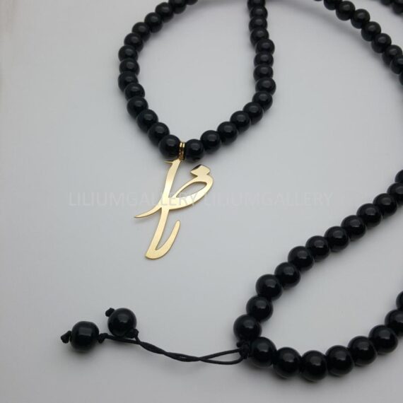 گردنبند پلاک طلا به اسم رضا