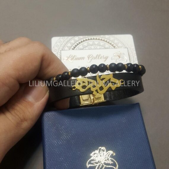 پلاک طلا به اسم ساجده