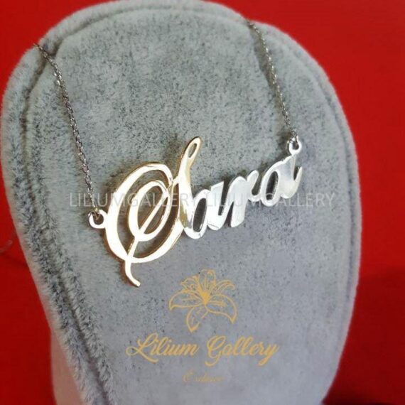 پلاک طلا به اسم سارا