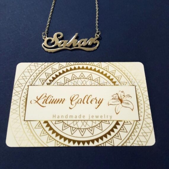 پلاک طلا به اسم سحر