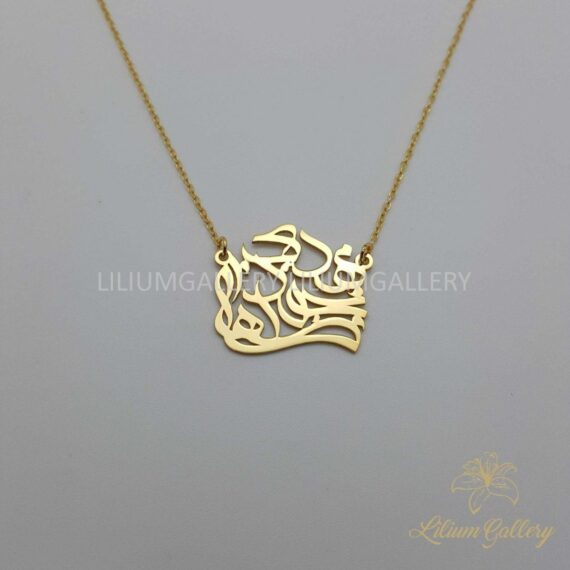 پلاک طلا سه اسم مهدی جواد طاها