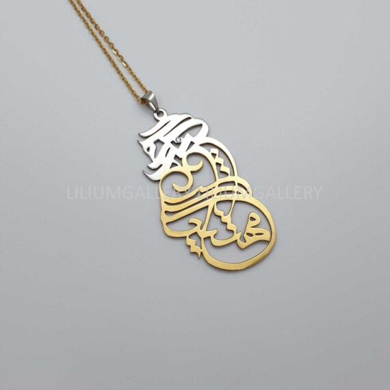 پلاک طلا سه اسم مهشید آرش گندم