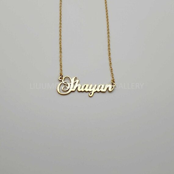 پلاک طلا به اسم شایان