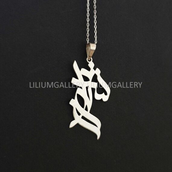 پلاک طلا به اسم شهرزاد