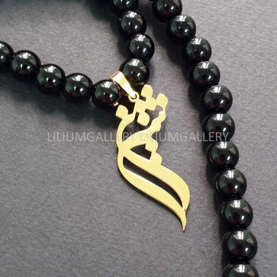 گردنبند طلا به اسم شیرین