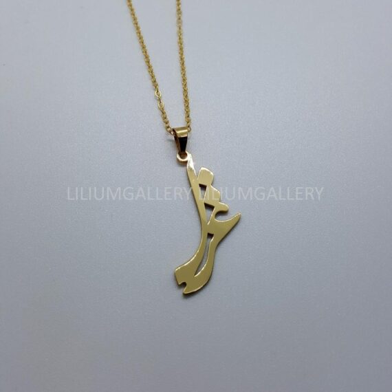 پلاک طلا به اسم غزل