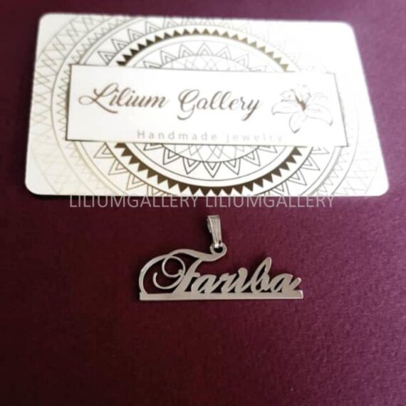 پلاک طلا به اسم فریبا