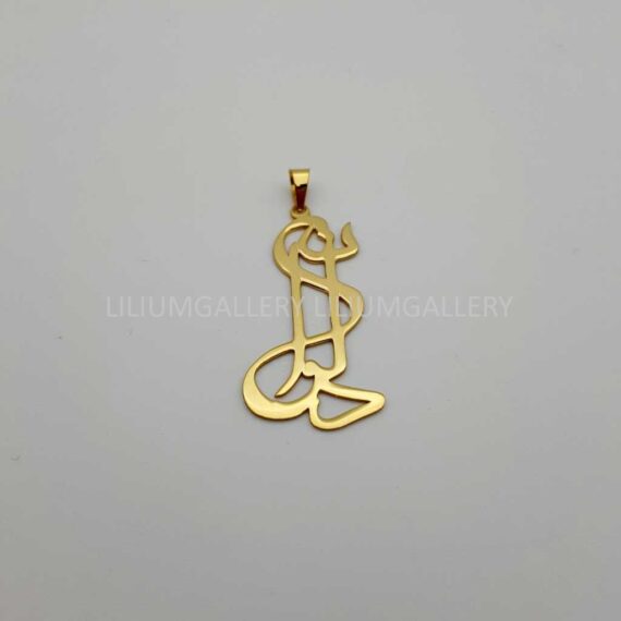 پلاک طلا به اسم لادن