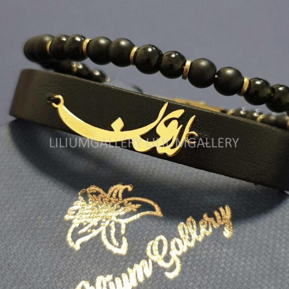 پلاک طلا به اسم لاوین