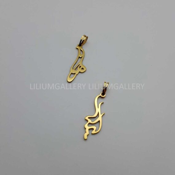 پلاک طلا به اسم لیلا و هلنا