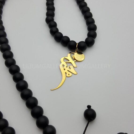 پلاک طلا به اسم محسن