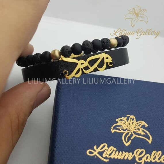 دستبند پلاک طلا به اسم محمد