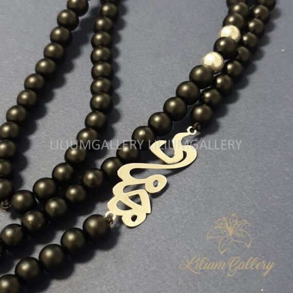 گردنبند پلاک طلا به اسم محمد