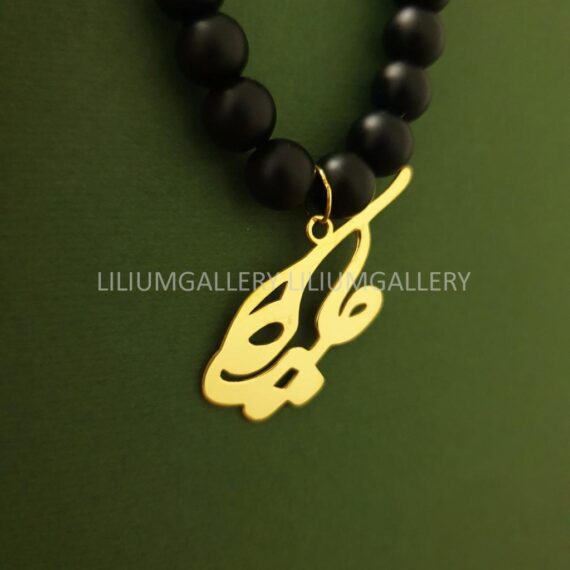 دستبند پلاک طلا به اسم ملیکا