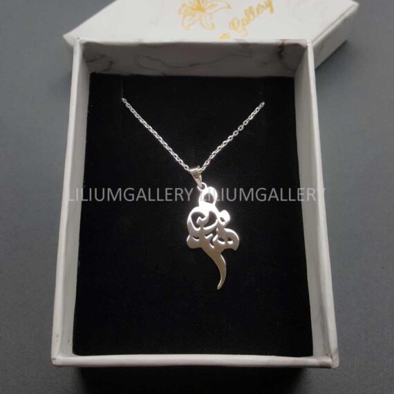 پلاک طلا به اسم مهری