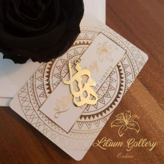 پلاک طلا به اسم مهناز