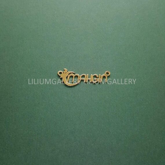 پلاک طلا به اسم مهگین