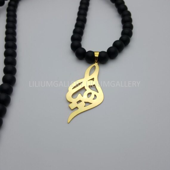 پلاک طلا به اسم مهیار