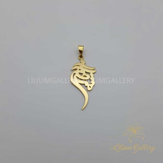 گردنبند پلاک طلا مژگان