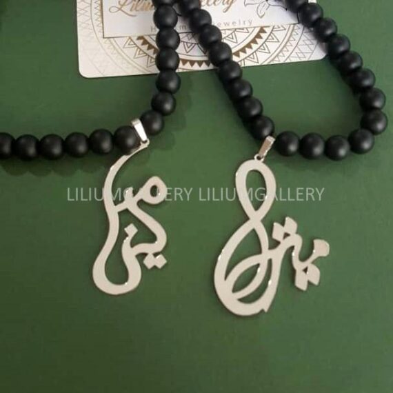 پلاک طلا به اسم مینا میترا