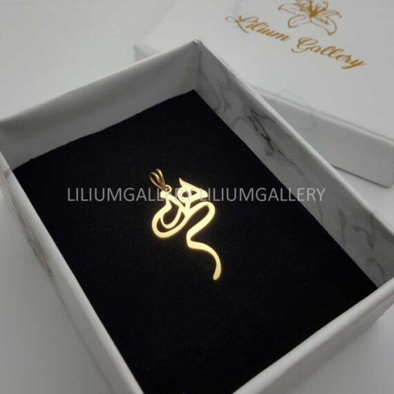 آویز پلاک طلا هدی