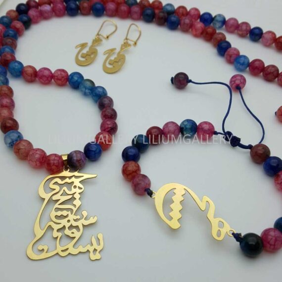 گردنبند پلاک طلا هیچ