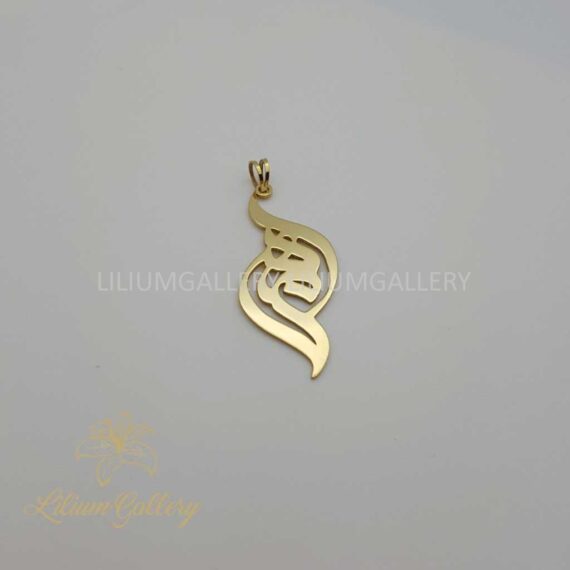 پلاک اسم حروف فارسی