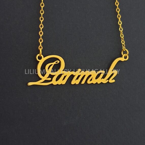 پلاک طلا به اسم پریماه