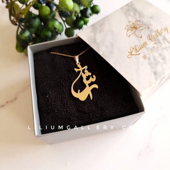 پلاک طلا اسم آرش