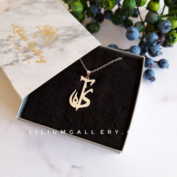 پلاک اسم طلا آیه