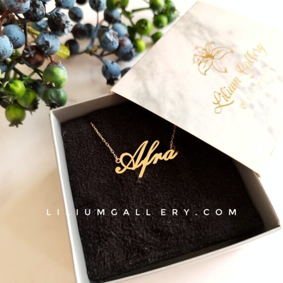 پلاک اسم طلا افرا