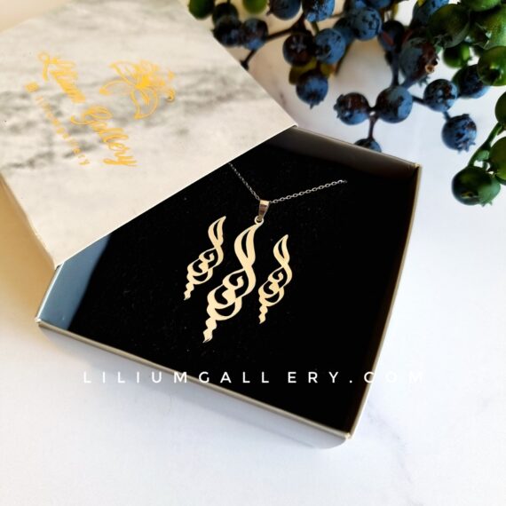 پلاک اسم طلا رویا