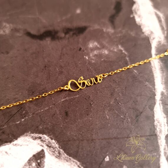 پلاک طلا به اسم سروی